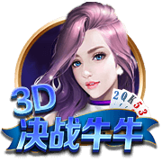 曼晚：拉什福德转会想踢欧冠 西班牙经纪公司协助其转会巴萨