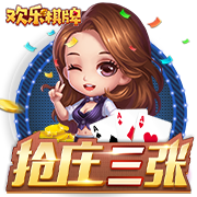 德泽尔比：拉比奥特和意媒说的不一样，他母亲是个热情真诚的人