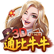 滕哈赫成名作！19年欧冠，舍内轰世界波 阿贾克斯4