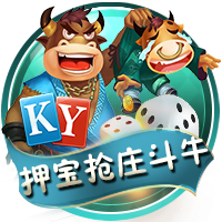 尼科：我希望继续在毕巴创造历史 希望以最大的努力回报球迷