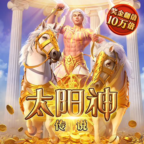 官方：毕尔巴鄂竞技与尼科