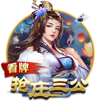 欧冠今晚打响！周二003欧冠前瞻：里加足球学院vs马尔默