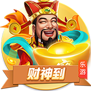 马雷斯卡社媒：以这样的方式结束24/25赛季真是太棒了