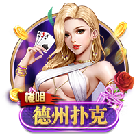 纳斯里拒绝法甲+频道评论员邀约，与Canal+续约至2029年