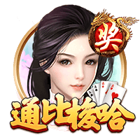 RMC：巴黎圣日耳曼将在今天开始展出欧冠奖杯