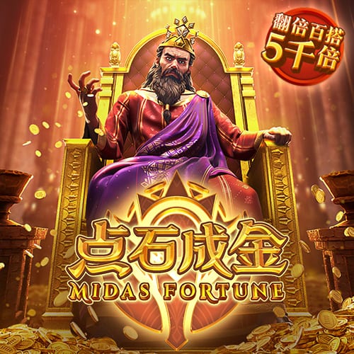 马竞主席：球队的目标是三线争冠；现在的赛程实在是太密集了