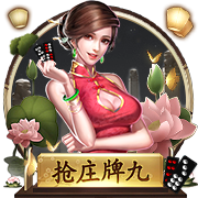 连续两年，穆里尼奥欧冠遇强敌，索尔斯克亚晋级不容易