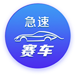 TA：切尔西正与10个品牌洽谈每年6000万镑的长期胸前赞助合同
