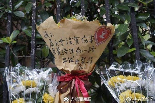 欧冠资格赛第二轮对阵出炉，首回合将于北京时间7月23日进行