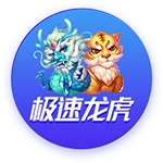 孔蒂：本赛季每个人都有出场机会，不明白这点的就是外行