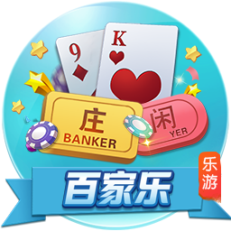 壹号娱乐-com免费版