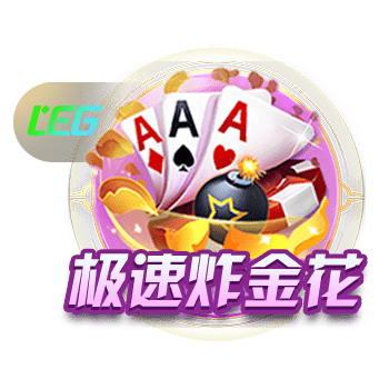 身价高达9000万欧元！单赛季制造32球，他进球的比赛球队保持全胜