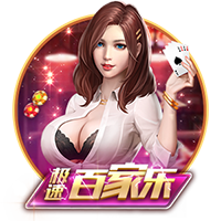 法媒：埃因霍温即将与普莱亚签约，转会费约为300万欧元