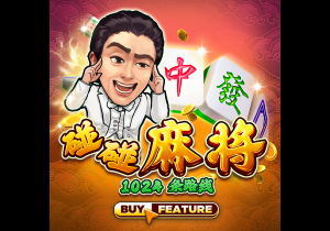 壹号娱乐-com桌面版客户端