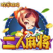 TA：维拉正在争取球场冠名权以获得更多收入