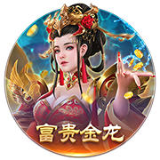 壹号娱乐-com免费版