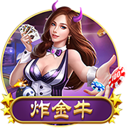 穆里尼奥：本菲卡没有联系我回归执教；未来我想要回到葡萄牙