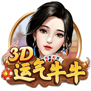 欧冠火热进行中！公推四连宏！周三009欧冠：林菲尔德vs舒尔本