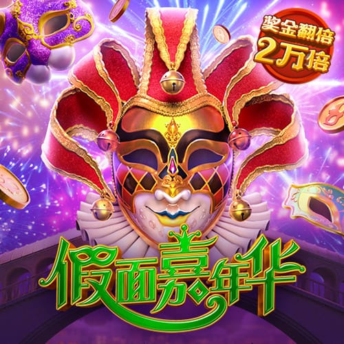 引援结束？曼城6月1.46亿敲定5人&世俱杯16强，7月无动作仅1传闻
