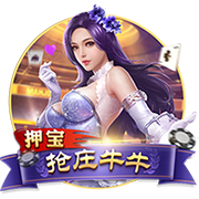 壹号娱乐-com2025最新版