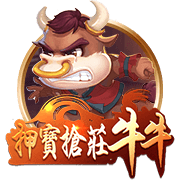 布罗基：那不勒斯依然是下赛季意甲夺冠热门，国米有些疲劳