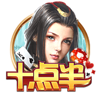 壹号娱乐-com桌面版客户端