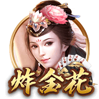 队报：纳斯里续约Canal+继续参与欧冠赛事报道，合同至2029年