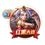 TA：维拉正在争取球场冠名权以获得更多收入