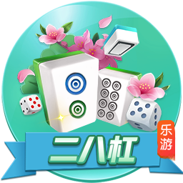 意媒：尤文全队今日恢复训练，戴维明天归队&小孔塞桑还有2天假期