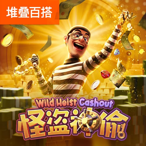 穆里尼奥：本菲卡没有联系我回归执教；未来我想要回到葡萄牙