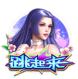瑞超：厄斯特什实力有限，马尔默抢分无忧？厄斯特什VS马尔默