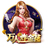 拜仁五获欧冠亚军，还不是最惨！尤文欧冠最倒霉，决赛吞下五连败