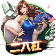 纳斯里拒绝法甲+频道评论员邀约，与Canal+续约至2029年