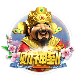 哪国欧冠奖杯最多？法国夺得第二座，德国8座，皇马一队狂揽15座