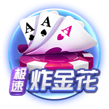 瑞超：厄斯特什实力有限，马尔默抢分无忧？厄斯特什VS马尔默