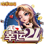 穆里尼奥的前锋呢？射手王又被推进转会市场！离欧冠比赛只有三周