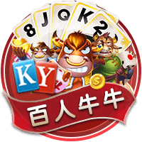 TA：维拉正在争取球场冠名权以获得更多收入