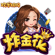 佩德罗：世俱杯对我们意义重大，巴黎很强但我们知道自己的实力