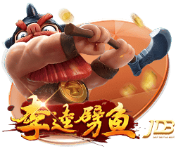 欧冠火热进行中！公推四连宏！周三009欧冠：林菲尔德vs舒尔本