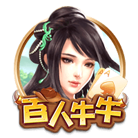 TA：维拉正在争取球场冠名权以获得更多收入