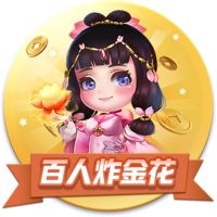 博格巴：如果登贝莱今年没赢得金球奖，那他就永远得不到了