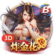 连续两年，穆里尼奥欧冠遇强敌，索尔斯克亚晋级不容易