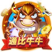 壹号娱乐-com客户端