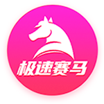 穆里尼奥的前锋呢？射手王又被推进转会市场！离欧冠比赛只有三周