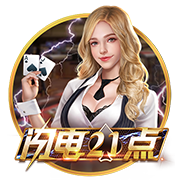 欧冠开打！周二003欧冠：阿拉木图vs奥林匹亚