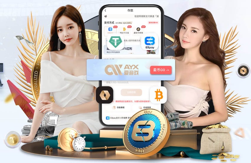 欧冠资格赛第三轮抽签出炉，比赛时间将于7月25日公布