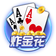 瑞超：厄斯特什实力有限，马尔默抢分无忧？厄斯特什VS马尔默