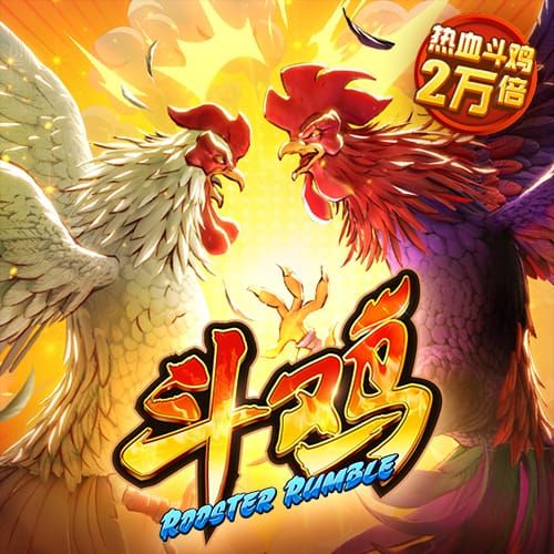 欧冠资格赛第二轮对阵出炉，首回合将于北京时间7月23日进行